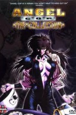 Angel Cop (OAV)